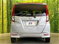 2020 Daihatsu Daihatsu Others