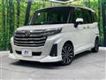 2020 Daihatsu Daihatsu Others