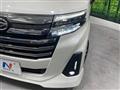 2020 Daihatsu Daihatsu Others