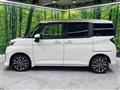 2020 Daihatsu Daihatsu Others