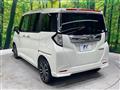 2020 Daihatsu Daihatsu Others
