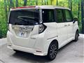 2020 Daihatsu Daihatsu Others