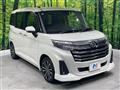 2020 Daihatsu Daihatsu Others