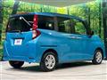 2020 Daihatsu Daihatsu Others
