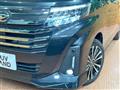 2023 Daihatsu Daihatsu Others