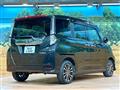 2023 Daihatsu Daihatsu Others