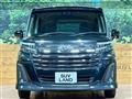 2023 Daihatsu Daihatsu Others