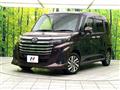 2023 Daihatsu Daihatsu Others