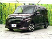 2023 Daihatsu Daihatsu Others