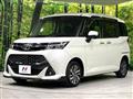 2018 Toyota Tank