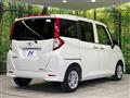 2024 Toyota Roomy