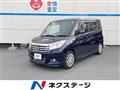 2018 Suzuki Solio
