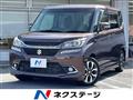 2015 Suzuki Solio Bandit
