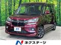2020 Suzuki Solio Bandit