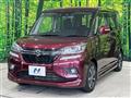 2020 Suzuki Solio Bandit
