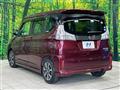 2020 Suzuki Solio Bandit