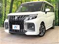 2025 Suzuki Solio Bandit