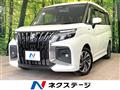 2025 Suzuki Solio Bandit