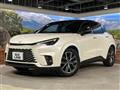 2024 Lexus Other