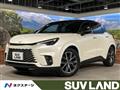 2024 Lexus Other
