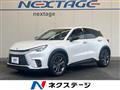 2024 Lexus Other