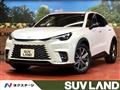 2024 Lexus Other