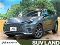 2024 Lexus Other