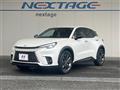 2025 Lexus Other