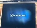 2025 Lexus Other