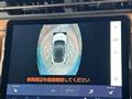 2025 Lexus Other