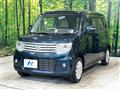 2013 Suzuki Suzuki Others