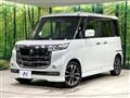 2017 Suzuki Suzuki Others