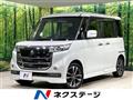 2017 Suzuki Suzuki Others