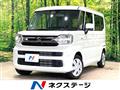 2025 Suzuki Spacia