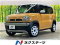 2019 Suzuki Hustler