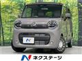 2026 Suzuki Suzuki Others