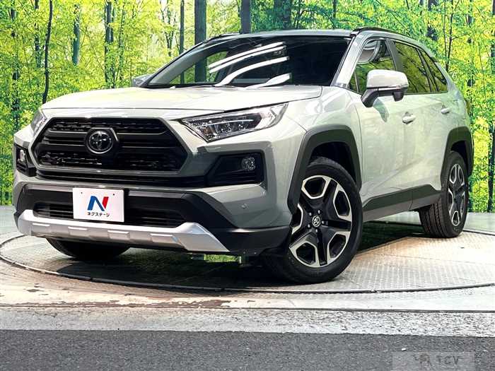 2020 Toyota RAV4