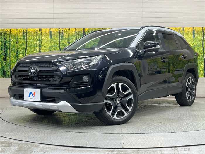 2020 Toyota RAV4