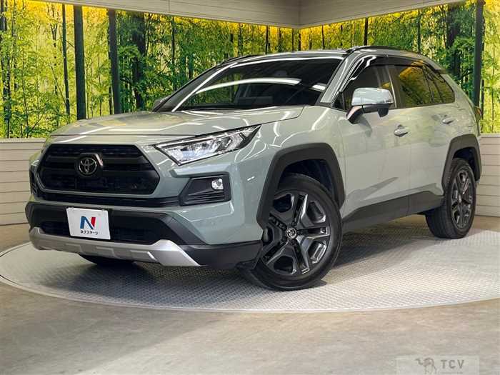 2023 Toyota RAV4