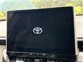 2023 Toyota CorollaCross