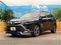 2023 Toyota CorollaCross