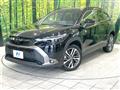 2025 Toyota CorollaCross
