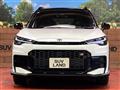 2026 Toyota CorollaCross