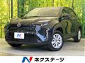 2025 Toyota Yaris Cross