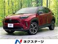 2025 Toyota Yaris Cross