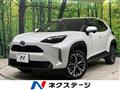 2023 Toyota Yaris Cross