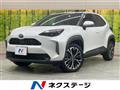 2023 Toyota Yaris Cross