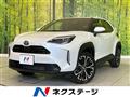 2025 Toyota Yaris Cross