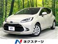 2021 Toyota AQUA