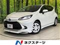 2023 Toyota AQUA